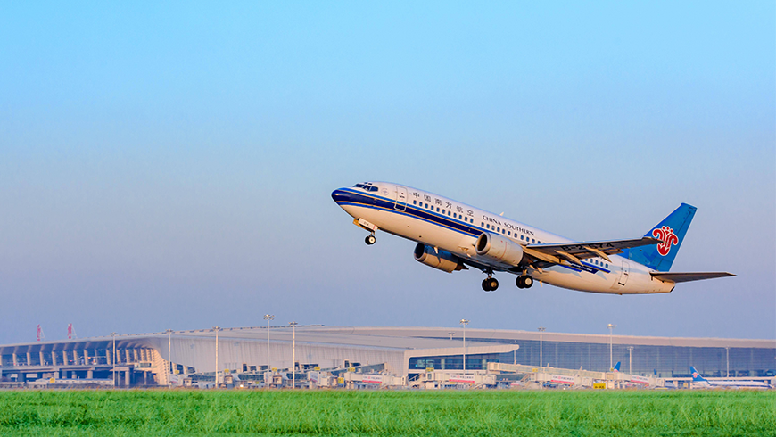 Zhengzhou Airport Phase III expansion project