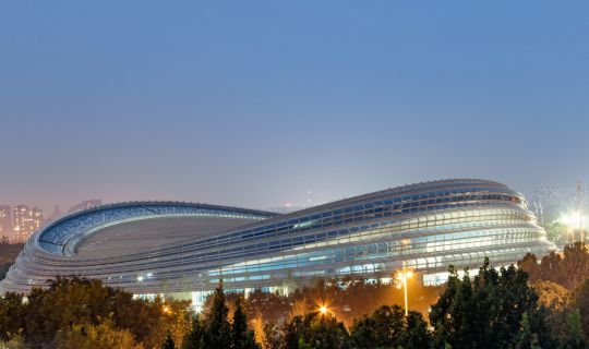 Beijing Winter Olympics speed skating stadium events