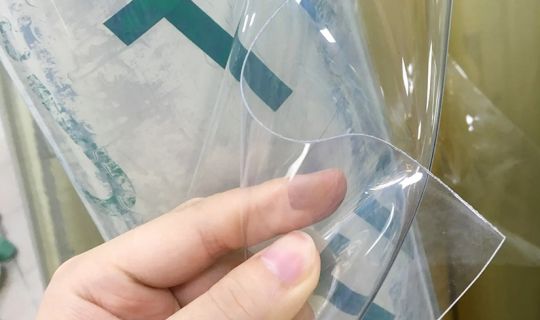 TPU intermediate membrane